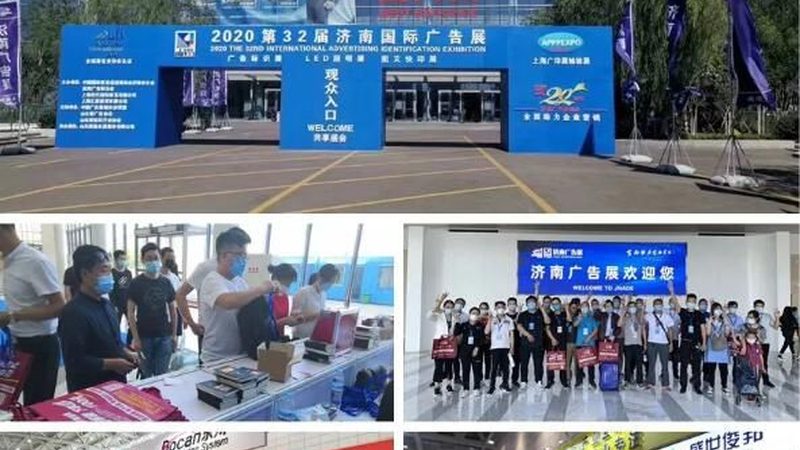 上海门头招牌定制：揭秘定制流程与关键要素**