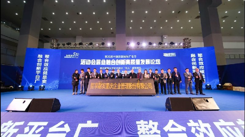 舞台搭建充气膜：材质选择与注意事项解析