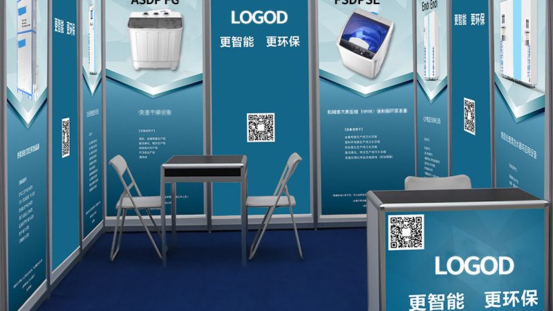 农产品包装设计案例大全