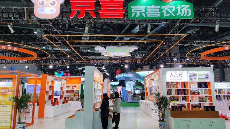 高端开业活动策划定制：打造品牌影响力的关键步骤**
