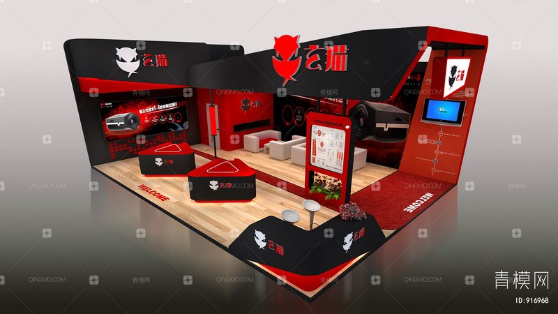 活动搭建人工费，如何合理估算？**