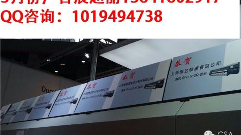 上海标识标牌生产厂家哪家好