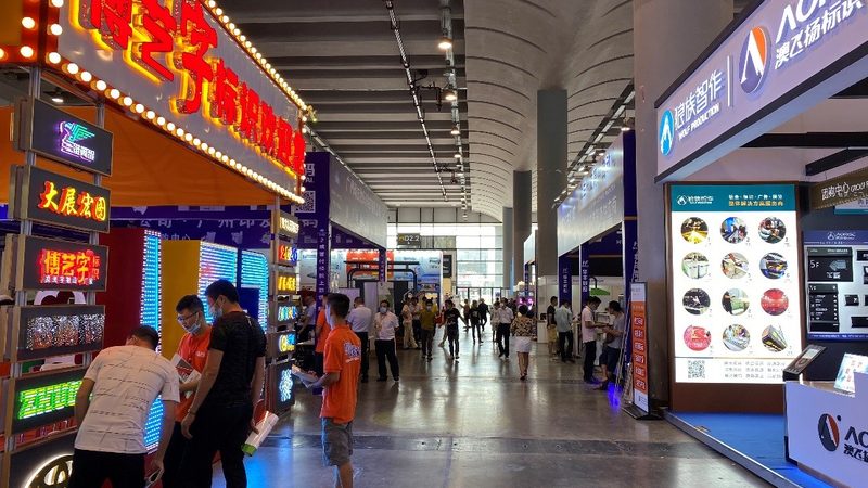 展览展会服务合同，签订前需知的五大要点