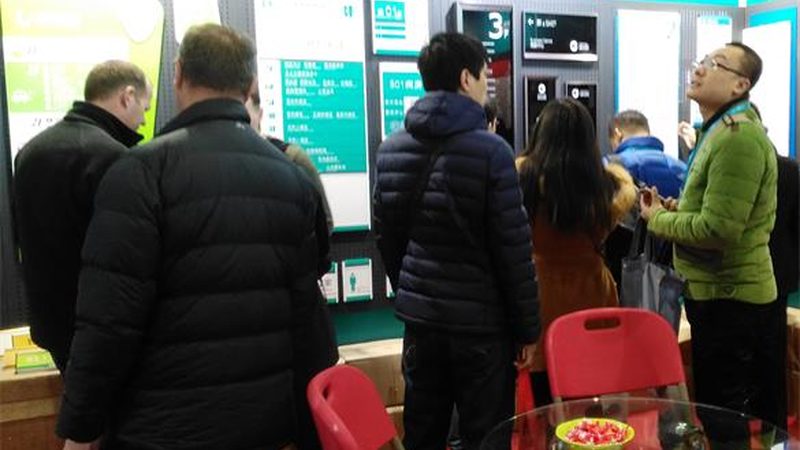 解码国际会展服务规范评价与排名：标准与趋势