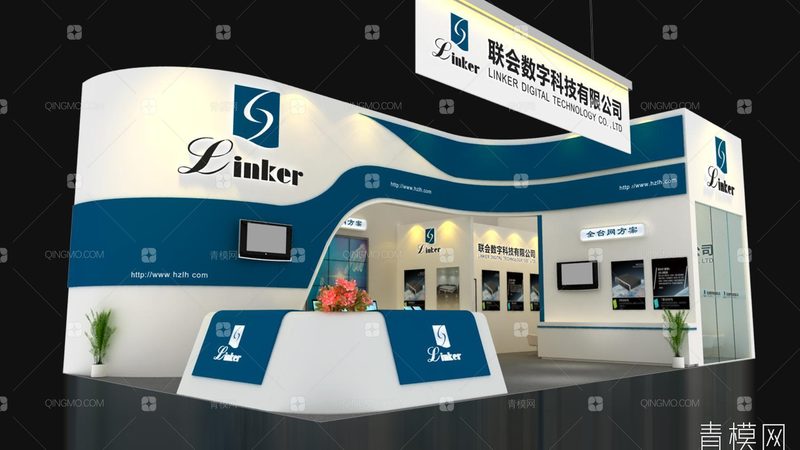 庆典策划创意玩法大全