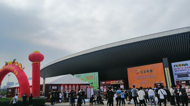 门头招牌广告牌材质大揭秘：如何挑选最适合你的？**