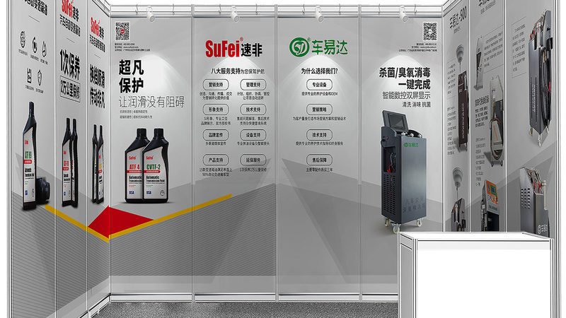 小标题：影视广告行业发展趋势