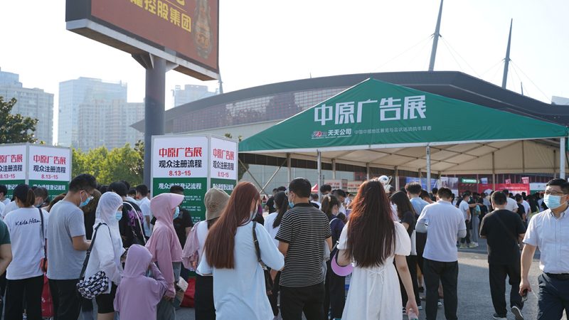 舞台搭建费用：揭秘影响价格的关键因素