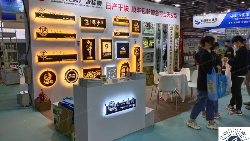 新能源汽车展厅布局：如何打造吸睛空间**