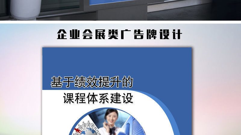 广州特装展台搭建：流程解析与关键要点**