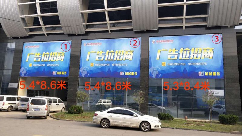 成都喷绘写真怎么选